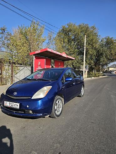 авто в рассрочку гибрид: Toyota Prius: 2008 г., Гибрид, Лифтбек — 3