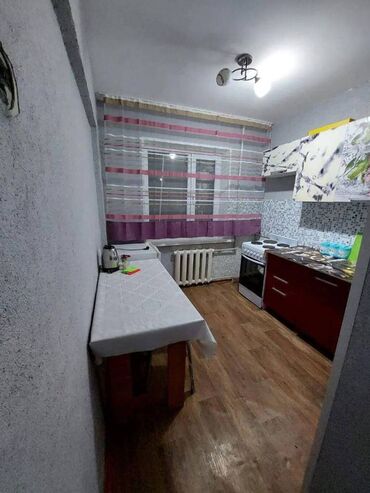 цокольное помещение аренда: 1 бөлмө, Кыймылсыз мүлк агенттиги, Чогуу жашоосу жок, Толугу менен эмереги бар