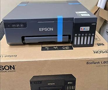 epson l8050: 🖨️ Epson EcoTank L8050 Foto Printer | Wi-Fi | 6 Rəng | A4 | Əla — 2