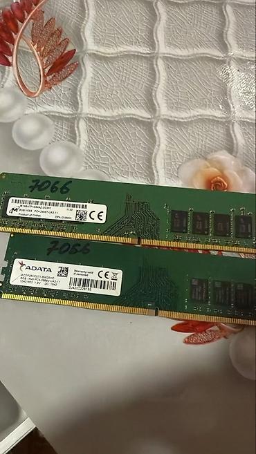 компы: Оперативная память (RAM) для ПК, Б/у, ADATA, 8 ГБ, DDR4, 2400 МГц — 1