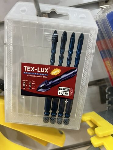 сверла по металлу: Набор из четырех сверл Tex-Lux Professional, предназначенных для