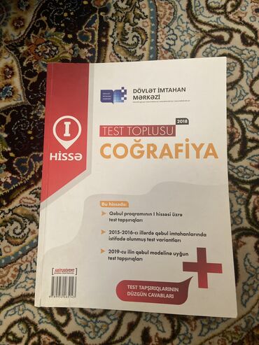 magistr 3 jurnali 2021 pdf: Cigrafiya 2018 test toplusu ici temizdir 3 m