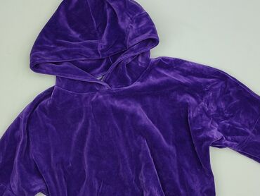 bluzy damskie cropp wyprzedaż: Bluza z kapturem damska, rozmiar S