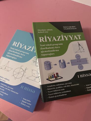 riyaziyyat 2ci hissə pdf 2023: Yaqubov islenmemis 1 ve 2ci hisse