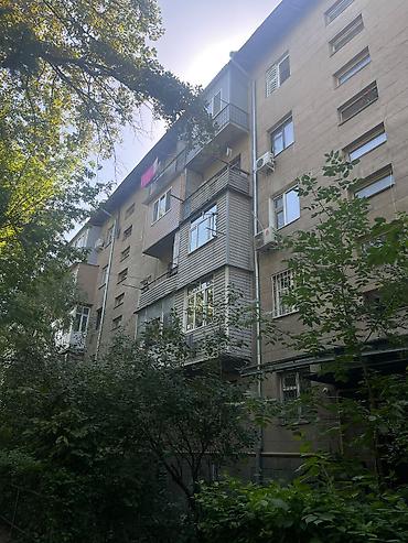 1: 🏡 СРОЧНО ПРОДАЁТСЯ 1-КОМНАТНАЯ КВАРТИРА В 8 МКР! 📍 8 микрорайон — — 1