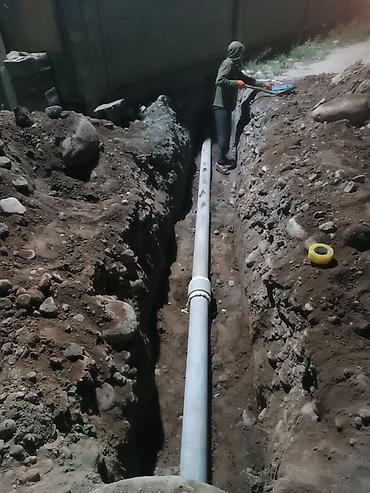 Монтаж внешних инженерных сетей: канализация, дренаж, водоотвод - at lalafo.kg Монтаж внешних инженерных сетей: канализация, дренаж, водоотвод -