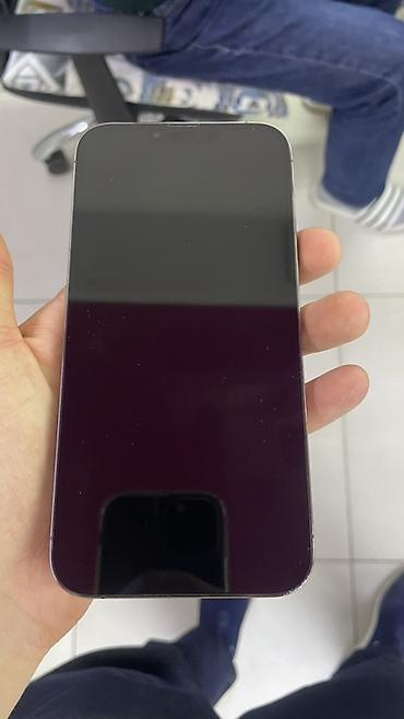 iphone 13 pro max 1 tb: IPhone 13 Pro Max, Б/у, 256 ГБ, Черный, Защитное стекло, В рассрочку, 78 % — 2