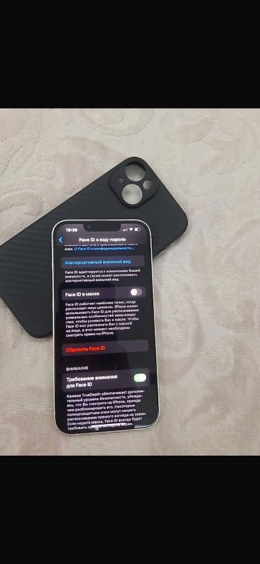 Apple iPhone: IPhone 13, Б/у, 128 ГБ, Белый, Защитное стекло, Чехол, 100 % — 10