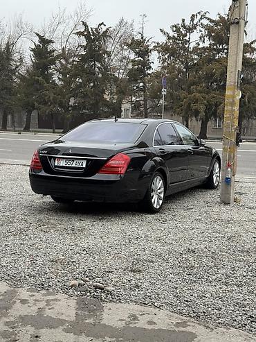 w221 long: Mercedes-Benz S-Class: 2006 г., 5.5 л, Автомат, Бензин, Седан — 7