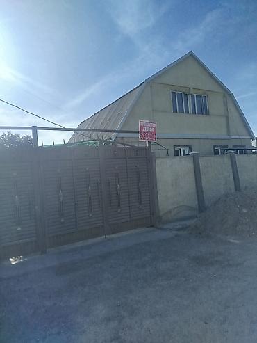 пригороде: Продаётся дом Пригородный мектеп гос садик жанында канализации бар - — 1