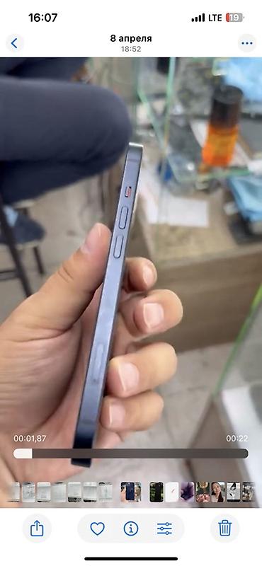 iphone 2 sim: IPhone 13, Б/у, 128 ГБ, Midnight, 86 % — 4