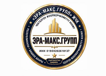 по ленинское: Пустотелый, дырчатый, Жженый кирпич, Полублок, 250×120×85 — 1