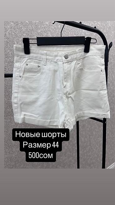 брюки на девочку: Женские брюки и джинсы, несколько моделей. 1) Джинсы синего денима - — 7