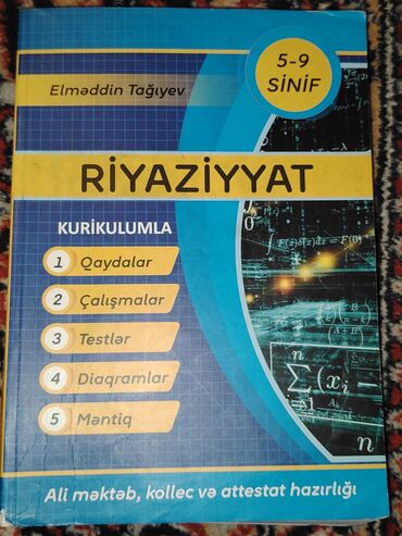 riyaziyyat sinaq testleri pdf: Məhsul:Riyaziyyat qayda və testlər toplusu Qiymət:10 AZN