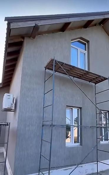 dur plaster: Декоративные штукатурные и лакокрасочные покрытия для стен и фасадов — 5