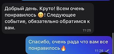 Съедобные букеты: 🌸 СЪЕДОБНЫЕ РЕАЛИСТИЧНЫЕ ЦВЕТЫ ИЗ ЗЕФИРА Нежные букеты и композиции — 14