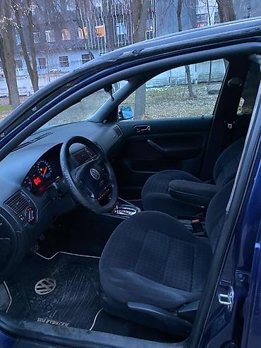 Volkswagen: Volkswagen Golf: 2004 г., Автомат, Бензин, Хэтчбэк — 4