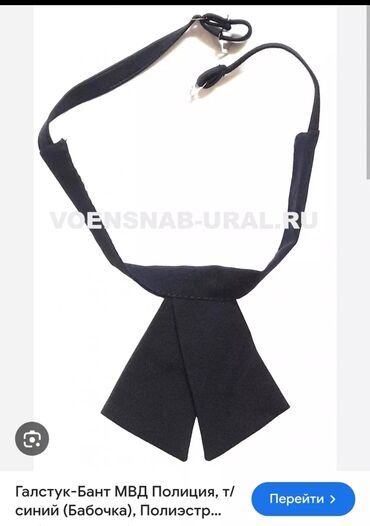 Галстуки, запонки: ГАЛСТУКИ НОВЫЕ.Простые и вышитые. МУЖСКИЕ и ЖЕНСКИЕ. Цвет: синий — 10