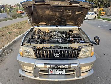 хтз: Toyota Land Cruiser Prado: 2001 г., Внедорожник — 7