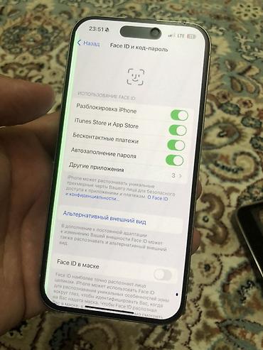 15t pro: IPhone 15 Pro, 128 ГБ, цвет светлый (Natural Titanium/White). На iOS — 6