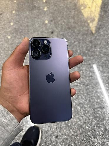айыон 16: IPhone 14 Pro Max, Б/у, 256 ГБ, Deep Purple, Защитное стекло, Чехол, Коробка, 100 % — 2