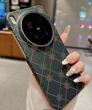 Чехол ультра тонкий для Vivo x300