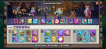 Другие видеоигры: 🔥 Продам аккаунт Supercell 🎮 Clash of Clans • TH18 • Деревня at lalafo.kg — 11 Другие видеоигры: 🔥 Продам аккаунт Supercell 🎮 Clash of Clans • TH18 • Деревня — 11