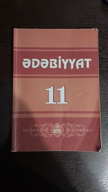 edebiyyat 11 e derslik: Ədəbiyyat 11 ci sinif dərslik