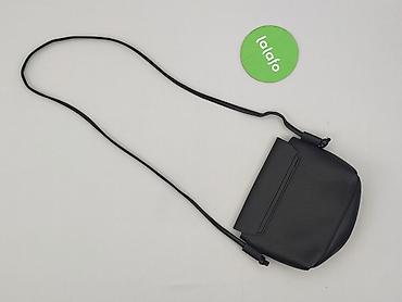 madewell backpack: Torebka, Jenny Fairy, stan - Idealny — 3