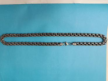 versage sep: Sep, Gümüş, 68 g, Pulsuz çatdırılma, Ünvandan götürmə — 1