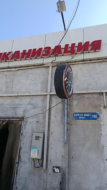 Шины: Шины 205 / 55 / R 16, Зимняя шипованная, Б/у, Комплект, Легковые, Nokian — 4