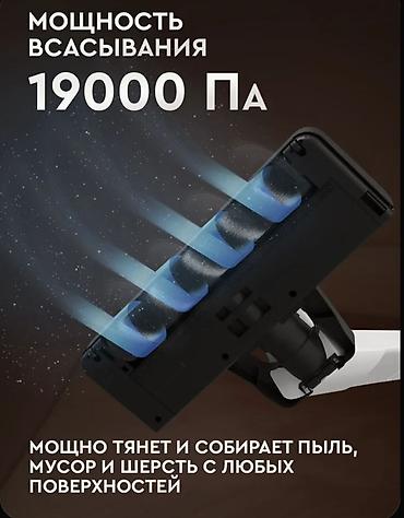 geforce nvidia 1060: ✨ Evdə sürətli və effektiv təmizliyə ehtiyacınız var? Ağır naqillərdən — 2