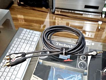 Kablovi i adapteri: Oehlbach audio kabl – 3,5 mm stereo na 2x RCA - Brend: Oehlbach - — 1