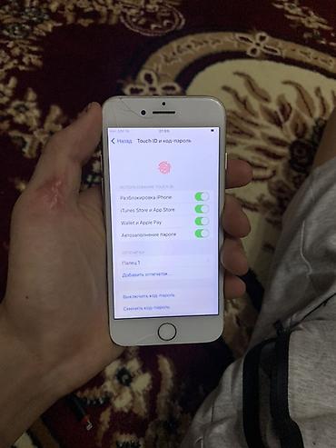 apple iphone 4 8gb: IPhone 8, Б/у, 64 ГБ, Серебристый, Зарядное устройство, Кабель, 76 % — 6