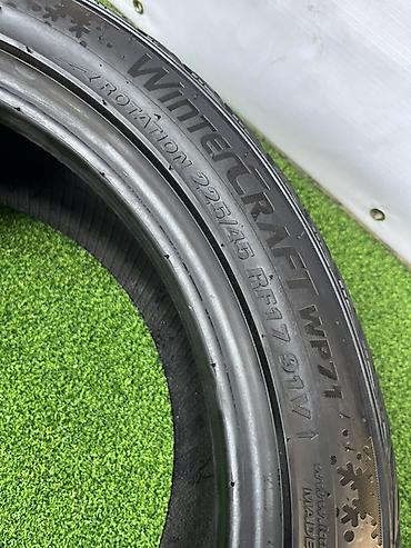 aeolus e70: Шины 225 / 45 / R 17, Зима, Б/у, Пара, Легковые, Корея, Kumho — 6