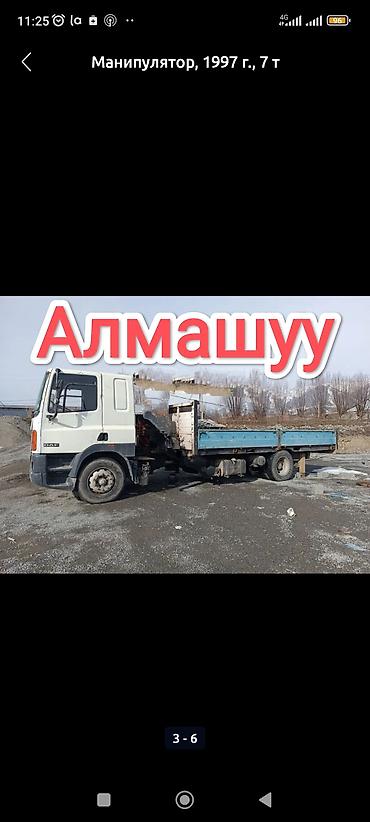 монипуляторная установка: Легкий грузовик, DAF, Стандарт, Б/у — 2