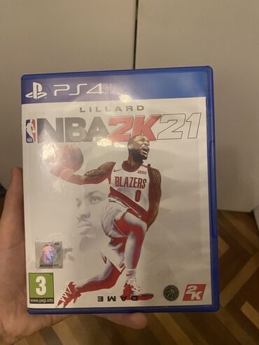 qab yığmaq üçün: Məhsul: PS4 üçün NBA 2K21 (Damian Lillard cover) - Platforma