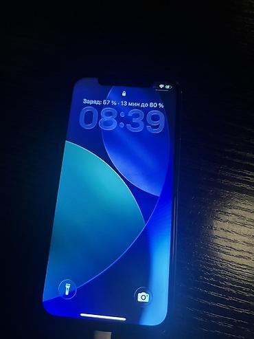 IPhone 12, Б/у, 128 ГБ, Черный, Кабель, 100 %