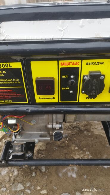 Generatorlar: Satış, İşlənmiş, Benzin, Generator — 5