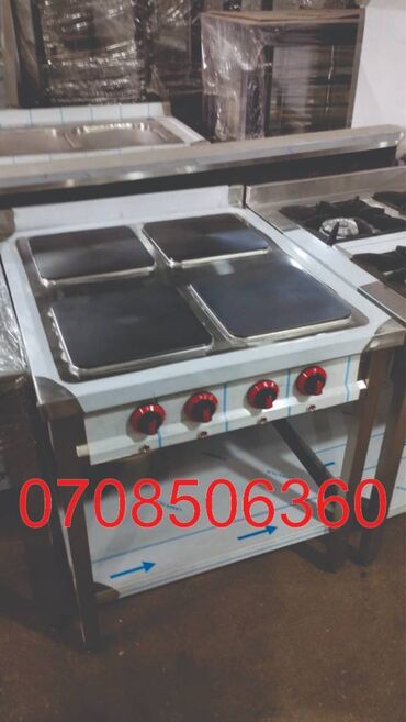 Nerjaveykalar: Digər restoran, kafe avadanlığı Restoran,kafe,hotel mətbəx -da lalafo.az — 17 Nerjaveykalar: Digər restoran, kafe avadanlığı Restoran,kafe,hotel mətbəx — 17