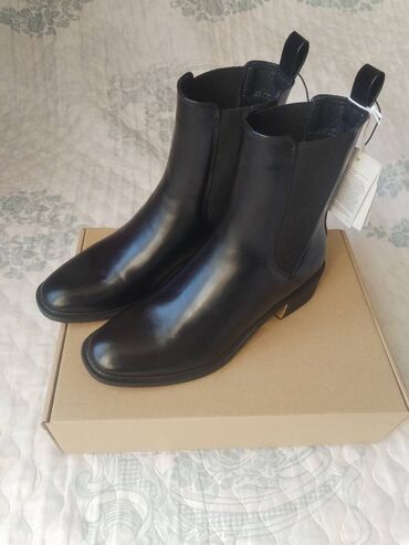 cizmice ugg: Ankle boots, Reserved, 37