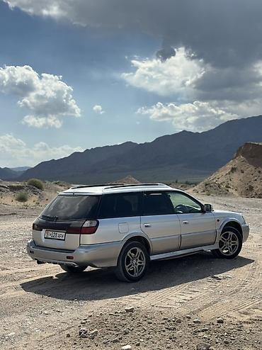 анар багы: Subaru Legacy Lancaster: 2000 г., 2.5 л, Автомат, Бензин, Универсал — 2