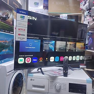 Телевизоры: 🔥🔥АКЦИЯ ‼️👍🔥 У нас самый низкий цены. Акция!!! Ясин 43 дюм диагонал — 7
