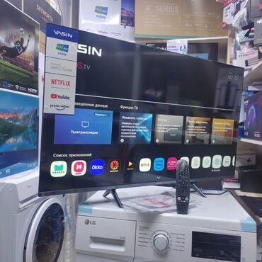 Телевизоры: 🔥🔥АКЦИЯ ‼️👍🔥 У нас самый низкий цены. Акция!!! Ясин 43 дюм диагонал — 12