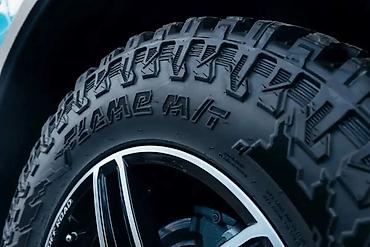 buxanka uaz: İşlənmiş Şin Kama 225 / 75 / R 16 — 4