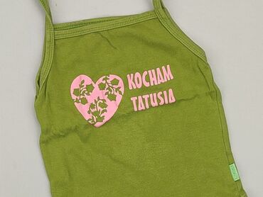 sukienka letnia hm: T-shirt, 0-3 months, condition - Very good