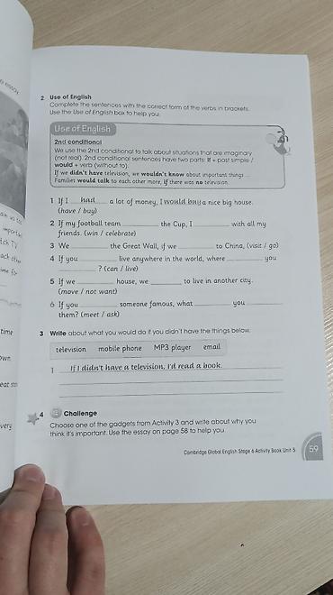 юни з: CAMBRIDGE Global English – Activity Book 6 Рабочая тетрадь по — 3