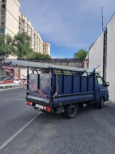 srv 2: Легкий грузовик, Hyundai, Стандарт, 3 т, Новый — 2