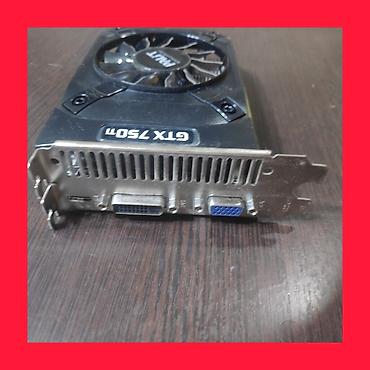 ddr4 ecc: Видеокарта для ПК, Б/у — 2