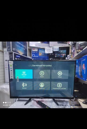 Телевизоры: Самый низкий цены 8800 🔥🔥🔥😱😱😱 Телевизор samsung 32G9000 smart tv